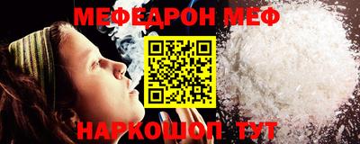 МДПВ Заводоуковск