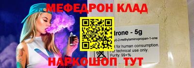 МДПВ Заводоуковск