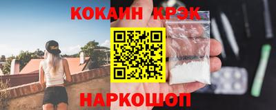 PSILOCYBIN Заволжье
