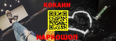МДПВ Заводоуковск