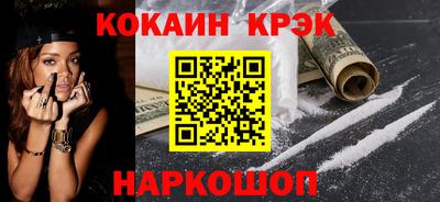 МДПВ Заводоуковск