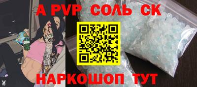 гашиш Керчь