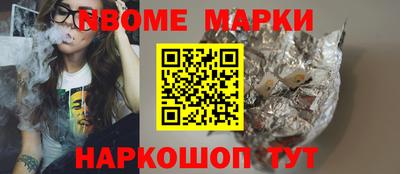 PSILOCYBIN Заволжье