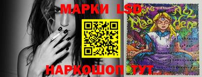 PSILOCYBIN Заволжье