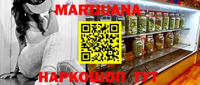 PSILOCYBIN Заволжье