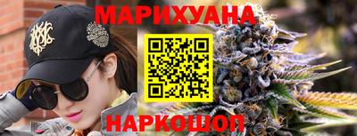 PSILOCYBIN Заволжье