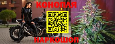 кокаин перу Жуковский