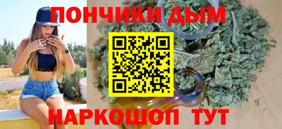 PSILOCYBIN Заволжье
