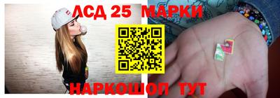 кокаин перу Жуковский