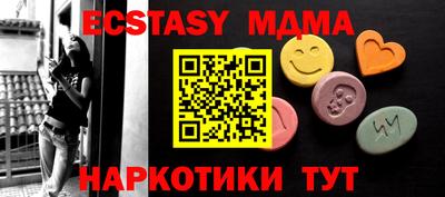 PSILOCYBIN Заволжье