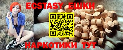 МДПВ Заводоуковск