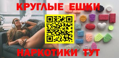 МДПВ Заводоуковск