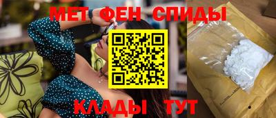 PSILOCYBIN Заволжье