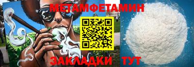 МДПВ Заводоуковск