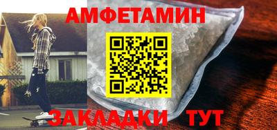 МДПВ Заводоуковск