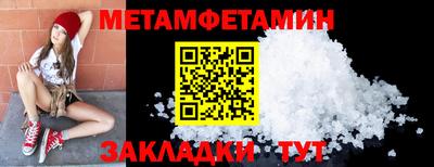 PSILOCYBIN Заволжье