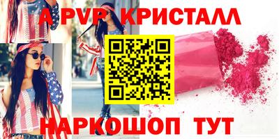 МДПВ Заводоуковск