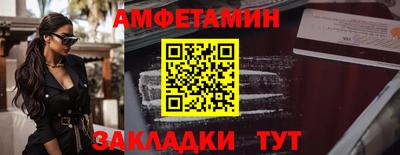 кокаин перу Жуковский