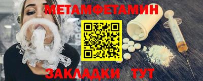 МДПВ Заводоуковск