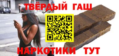PSILOCYBIN Заволжье