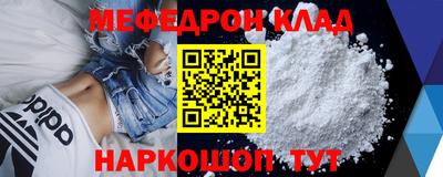 PSILOCYBIN Заволжье