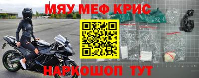 МДПВ Заводоуковск