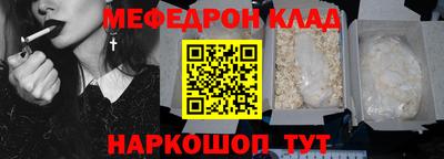 МДПВ Заводоуковск