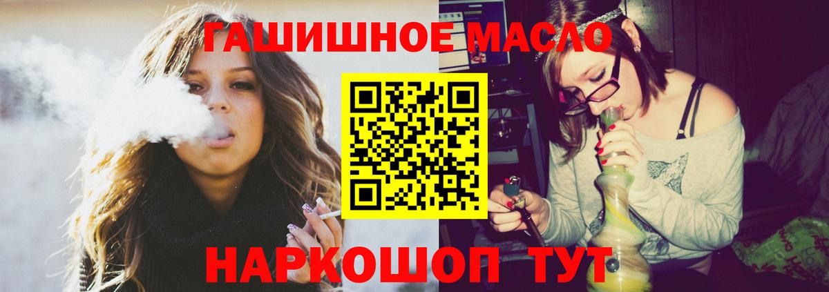 kraken зеркало  ТГК Wax  Вход с VPN  Заволжье 